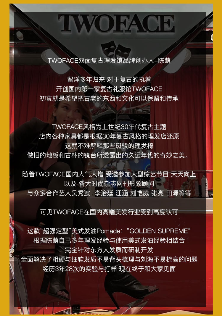 ce2cbc4eeaf5c2a35a19186442777ae4_O1CN018HPmcW27XCLngKOfU_!!337597806.jpg